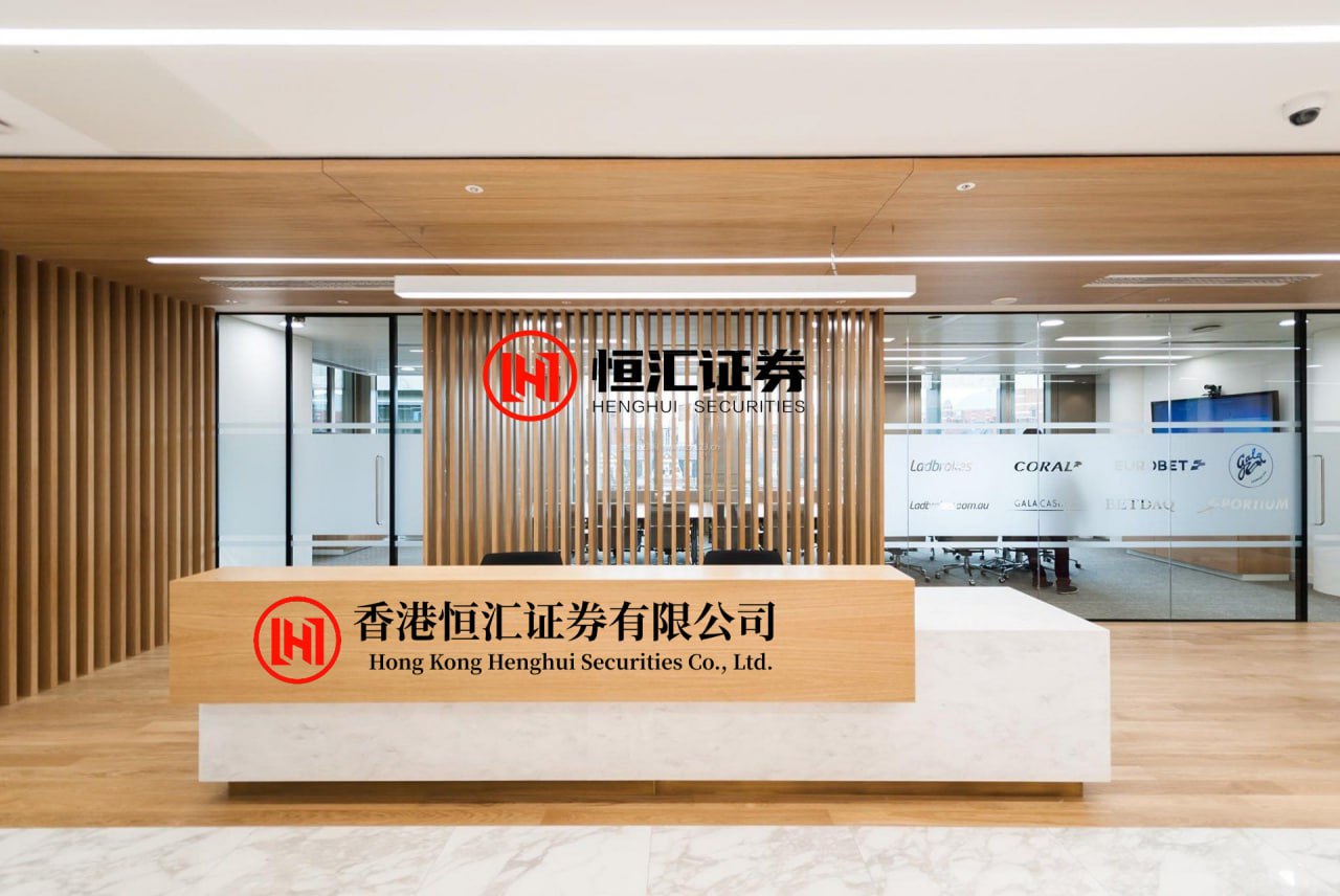 芝麻财富 大宗商品、中国资产、消费复苏......美银：“4C”交易或成下半年最强风口！